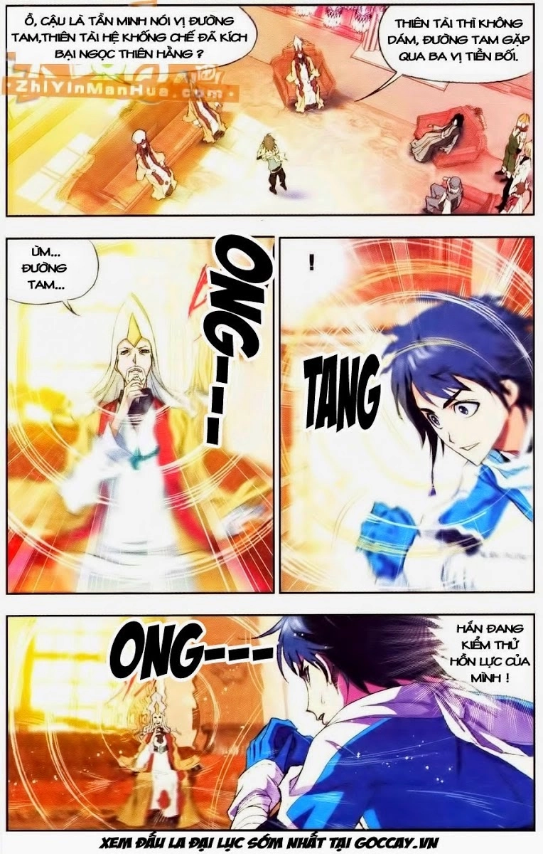 Đấu La Đại Lục Chapter 59 - 8