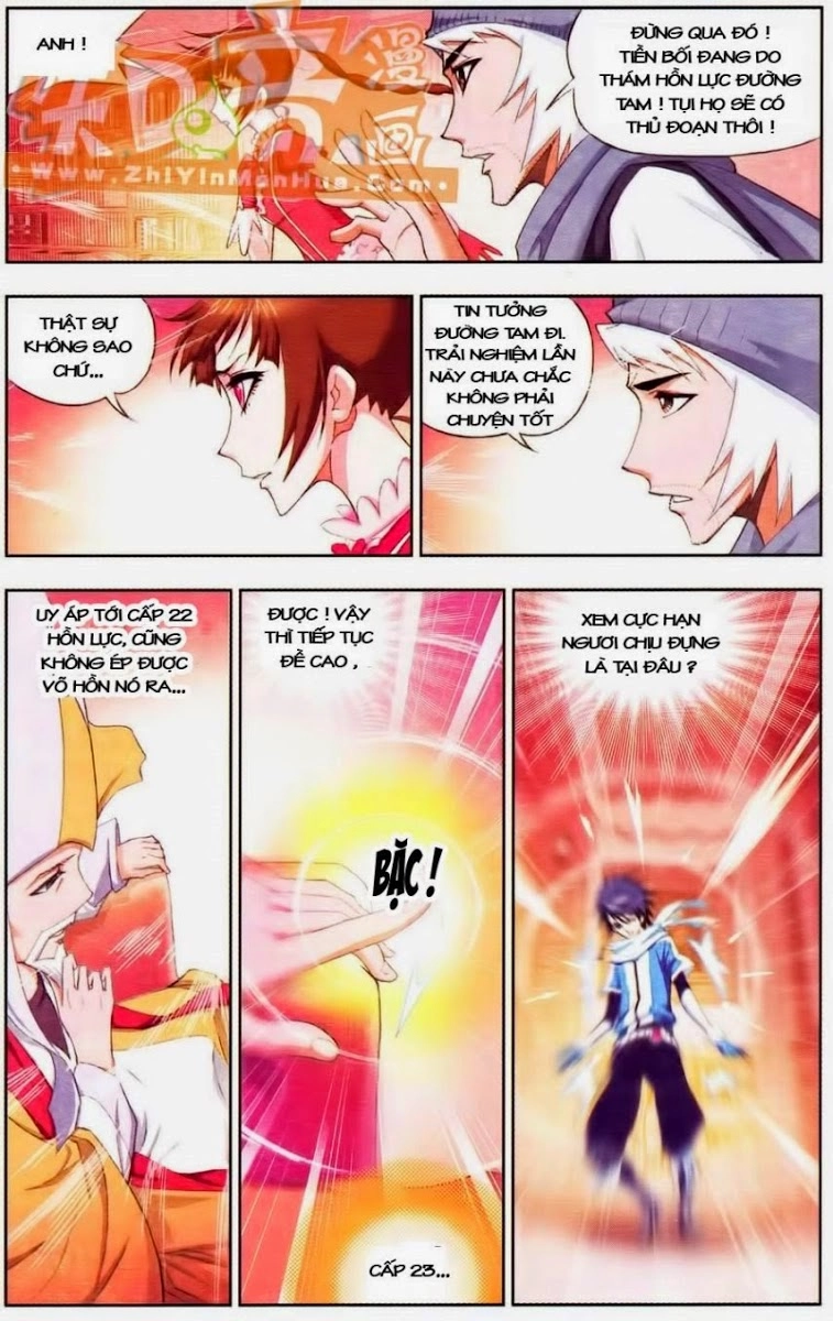 Đấu La Đại Lục Chapter 59.5 - 4