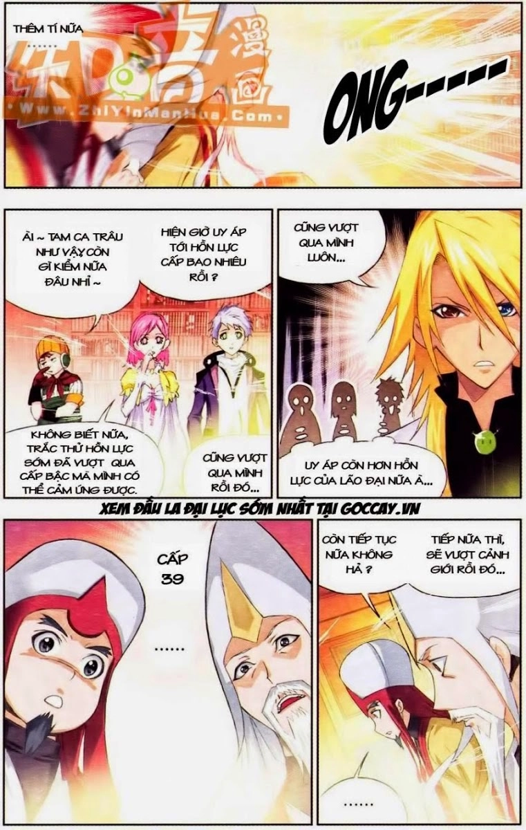 Đấu La Đại Lục Chapter 59.5 - 7