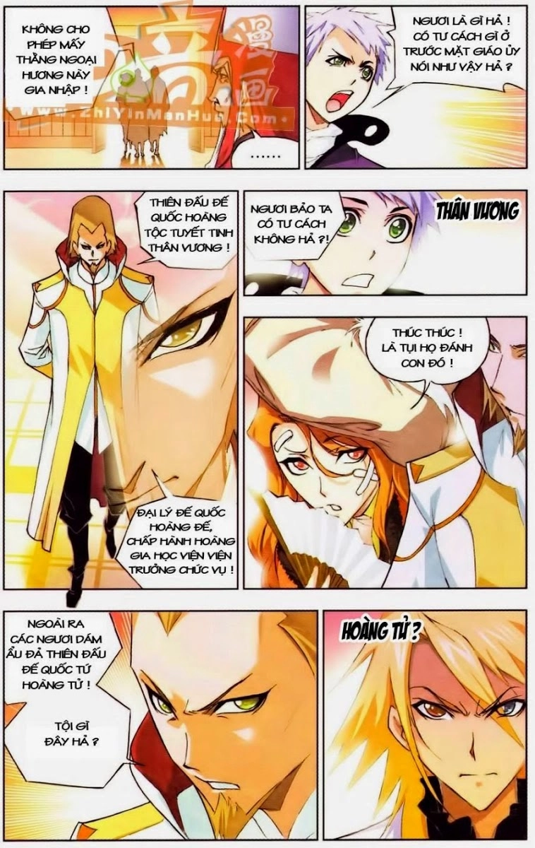 Đấu La Đại Lục Chapter 59.5 - 18