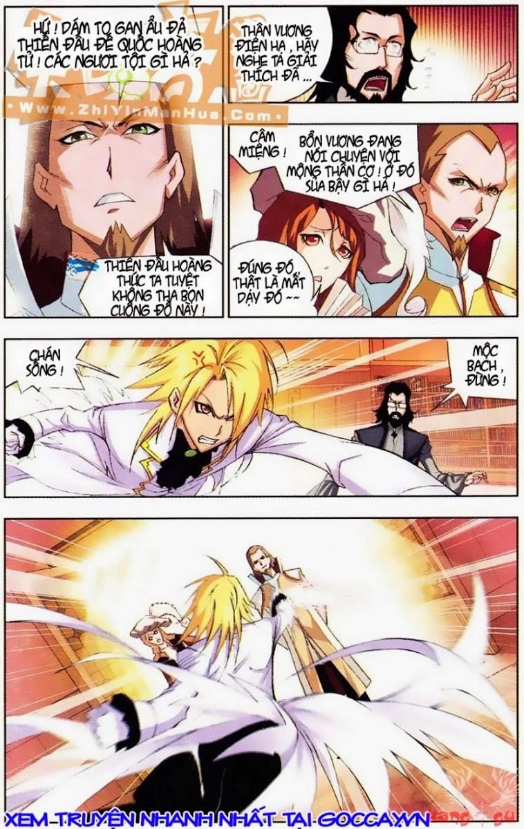 Đấu La Đại Lục Chapter 60 - 2