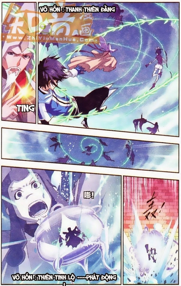 Đấu La Đại Lục Chapter 60 - 18