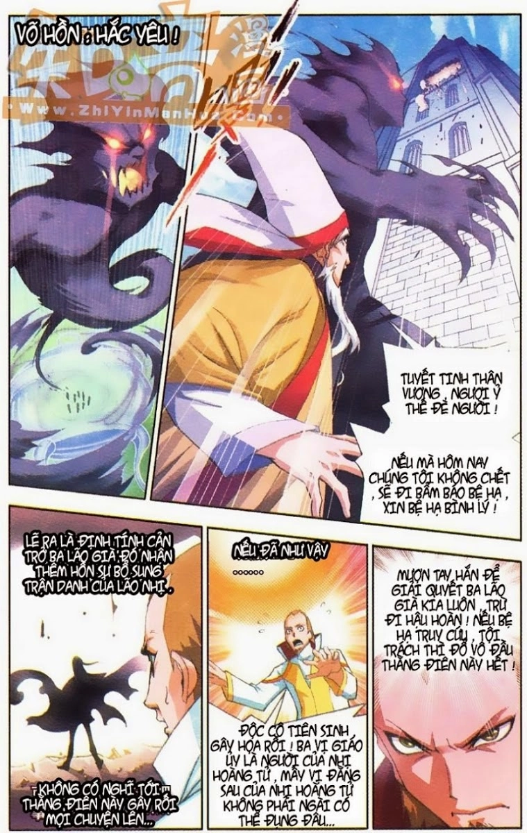 Đấu La Đại Lục Chapter 60 - 19