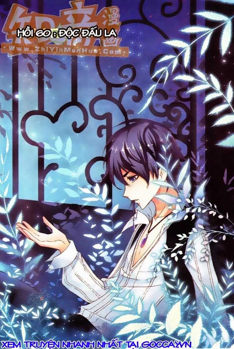 Đấu La Đại Lục Chapter 60 - 25