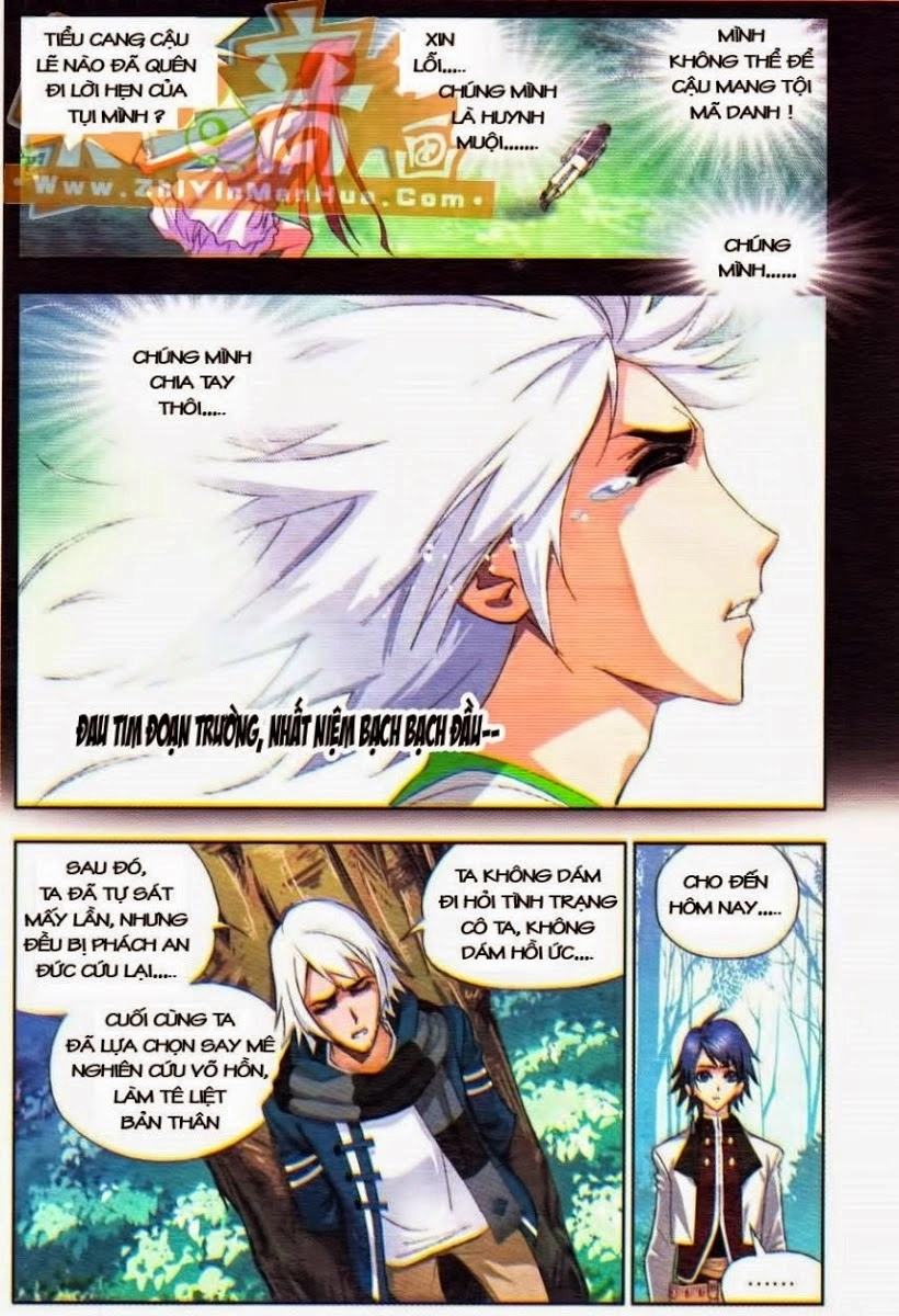 Đấu La Đại Lục Chapter 61 - 19