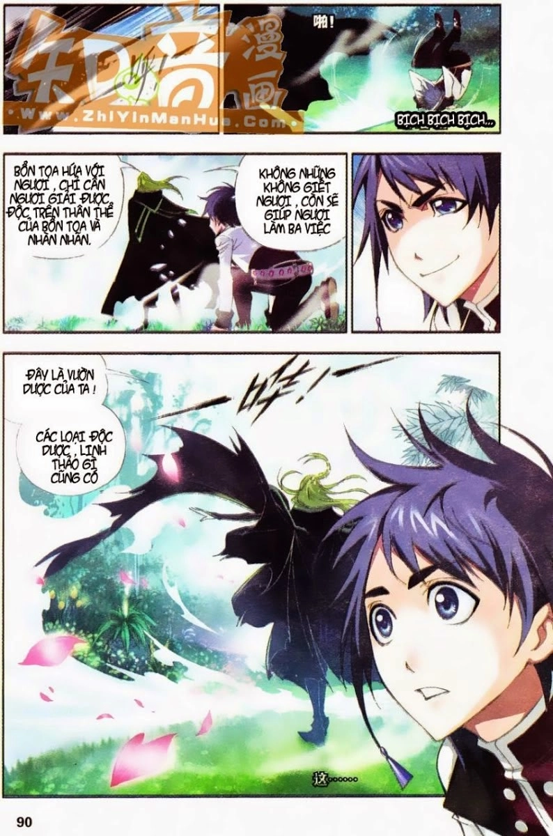 Đấu La Đại Lục Chapter 62 - 21