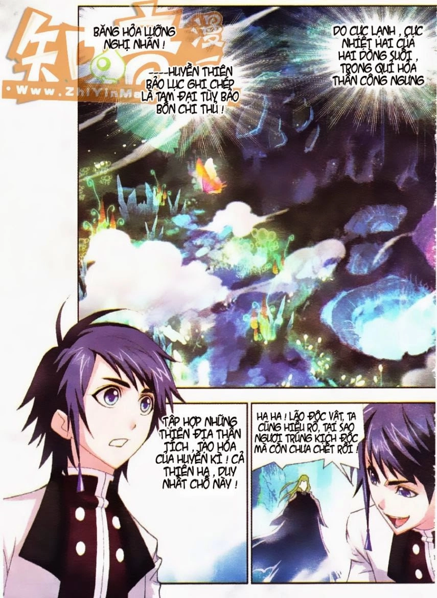 Đấu La Đại Lục Chapter 62 - 23