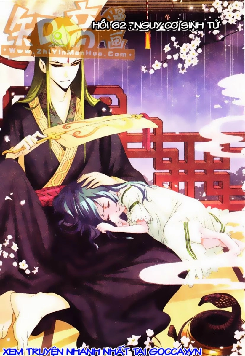 Đấu La Đại Lục Chapter 62 - 26