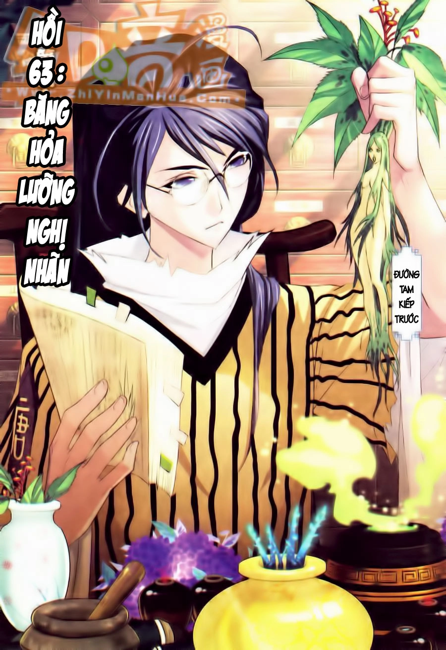 Đấu La Đại Lục Chapter 63 - 2