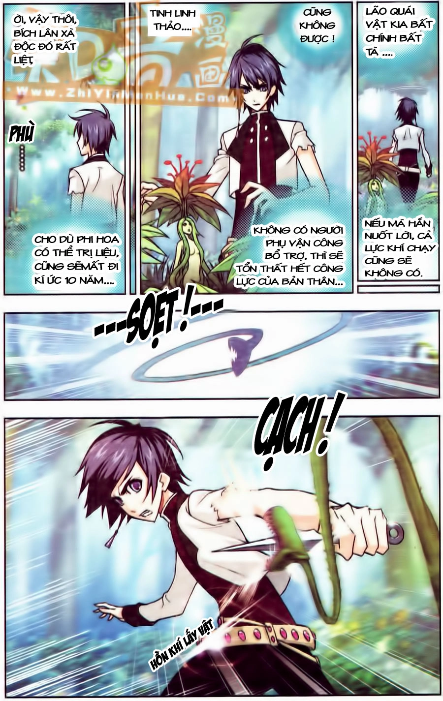 Đấu La Đại Lục Chapter 63 - 6