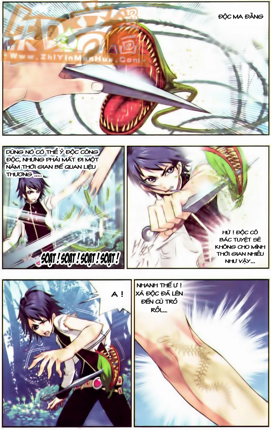 Đấu La Đại Lục Chapter 63 - 7