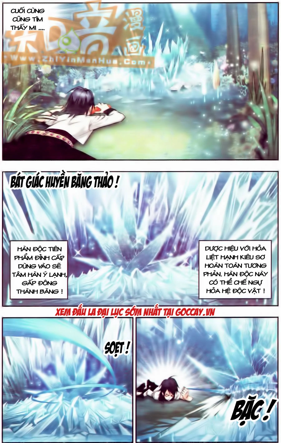 Đấu La Đại Lục Chapter 63 - 11