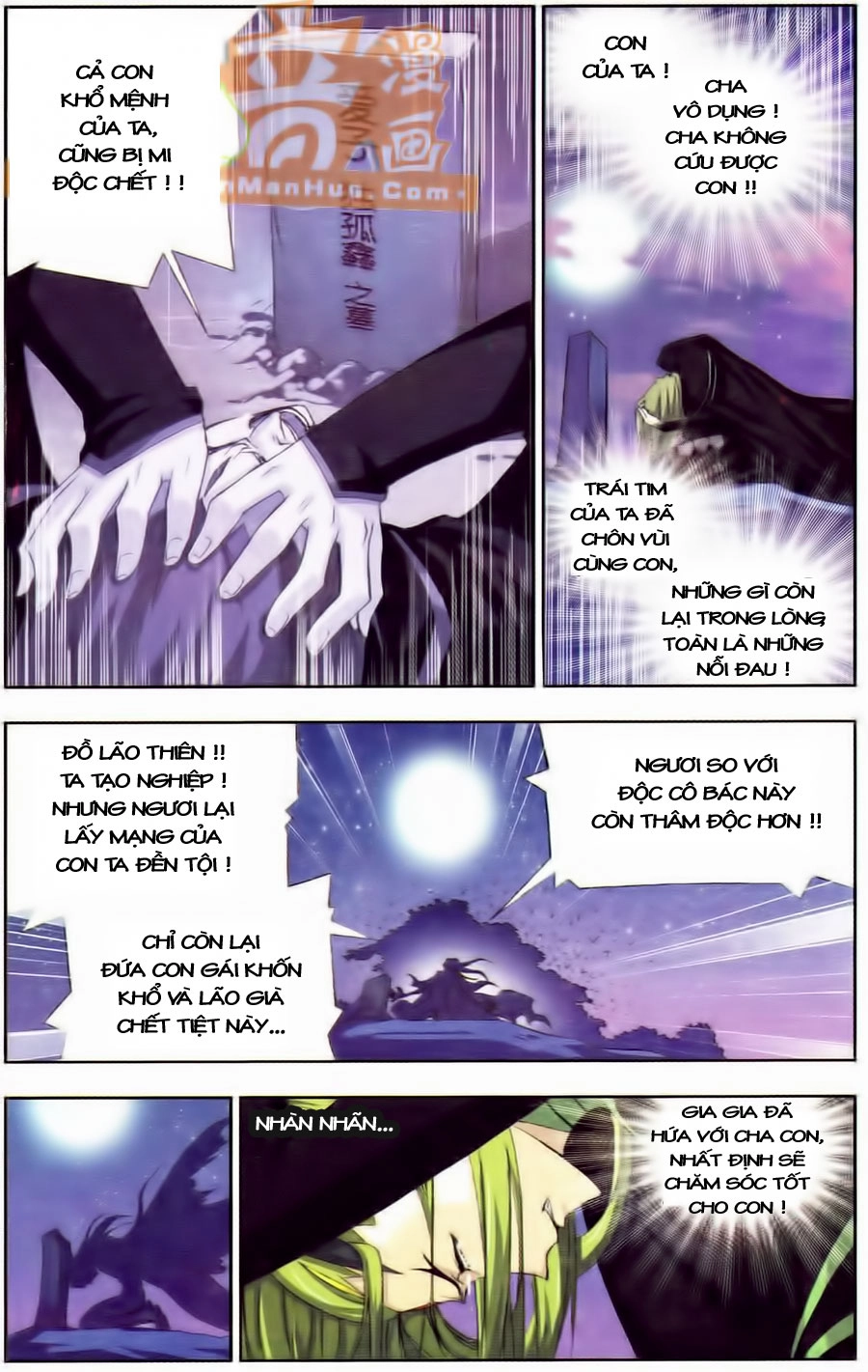 Đấu La Đại Lục Chapter 63 - 24