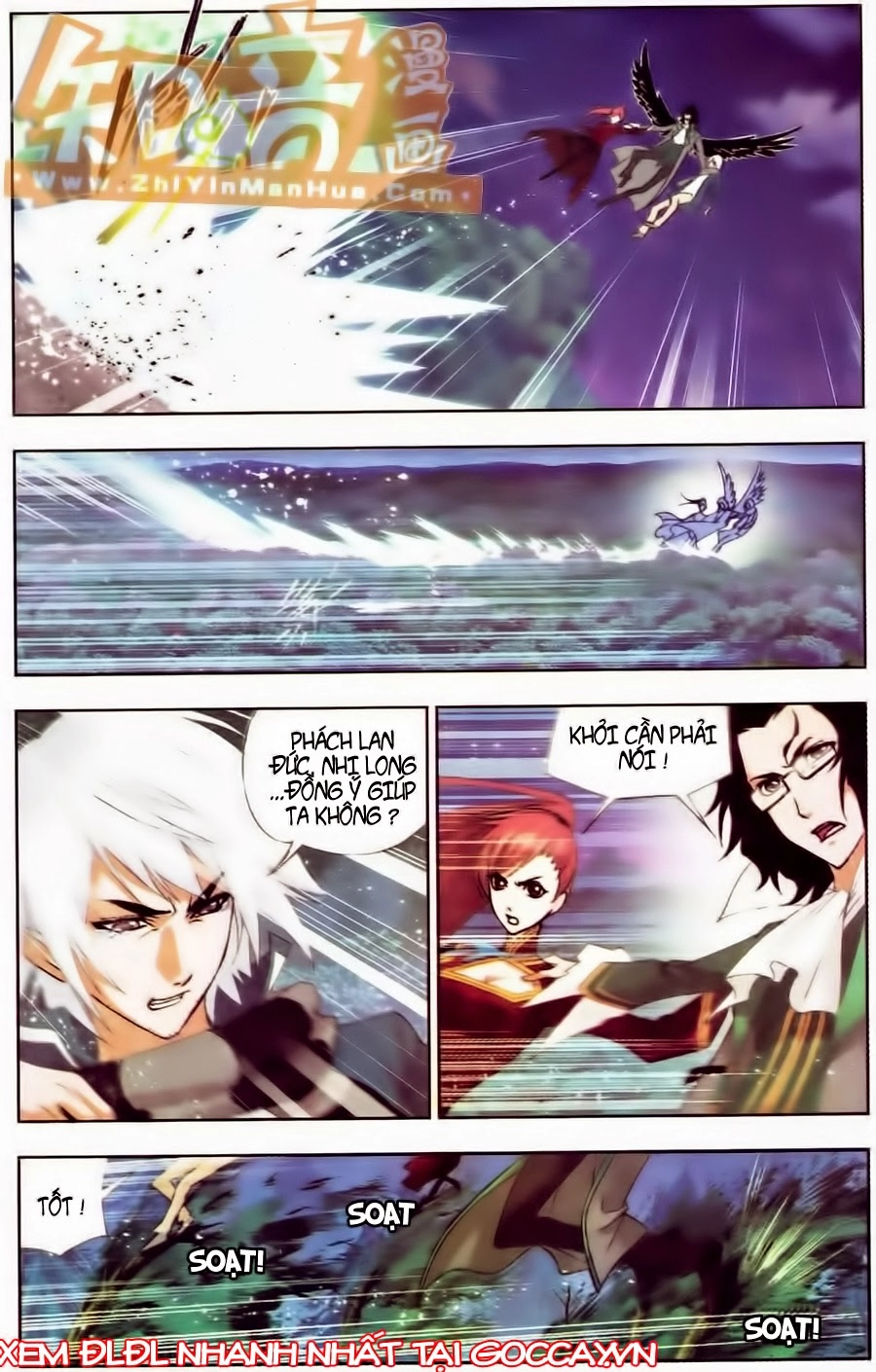 Đấu La Đại Lục Chapter 64 - 6