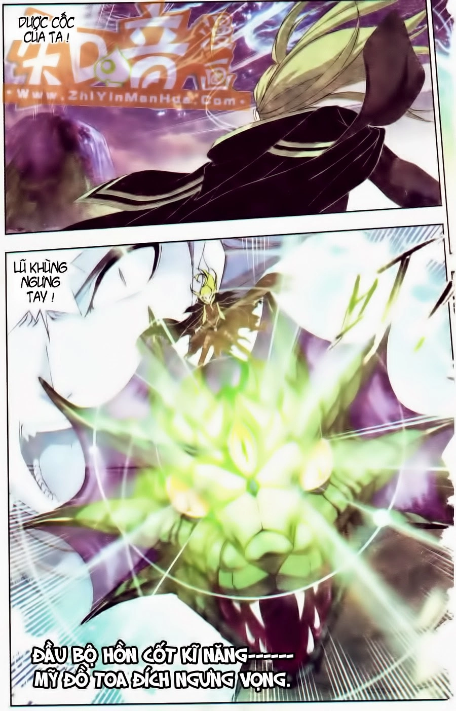 Đấu La Đại Lục Chapter 64 - 20