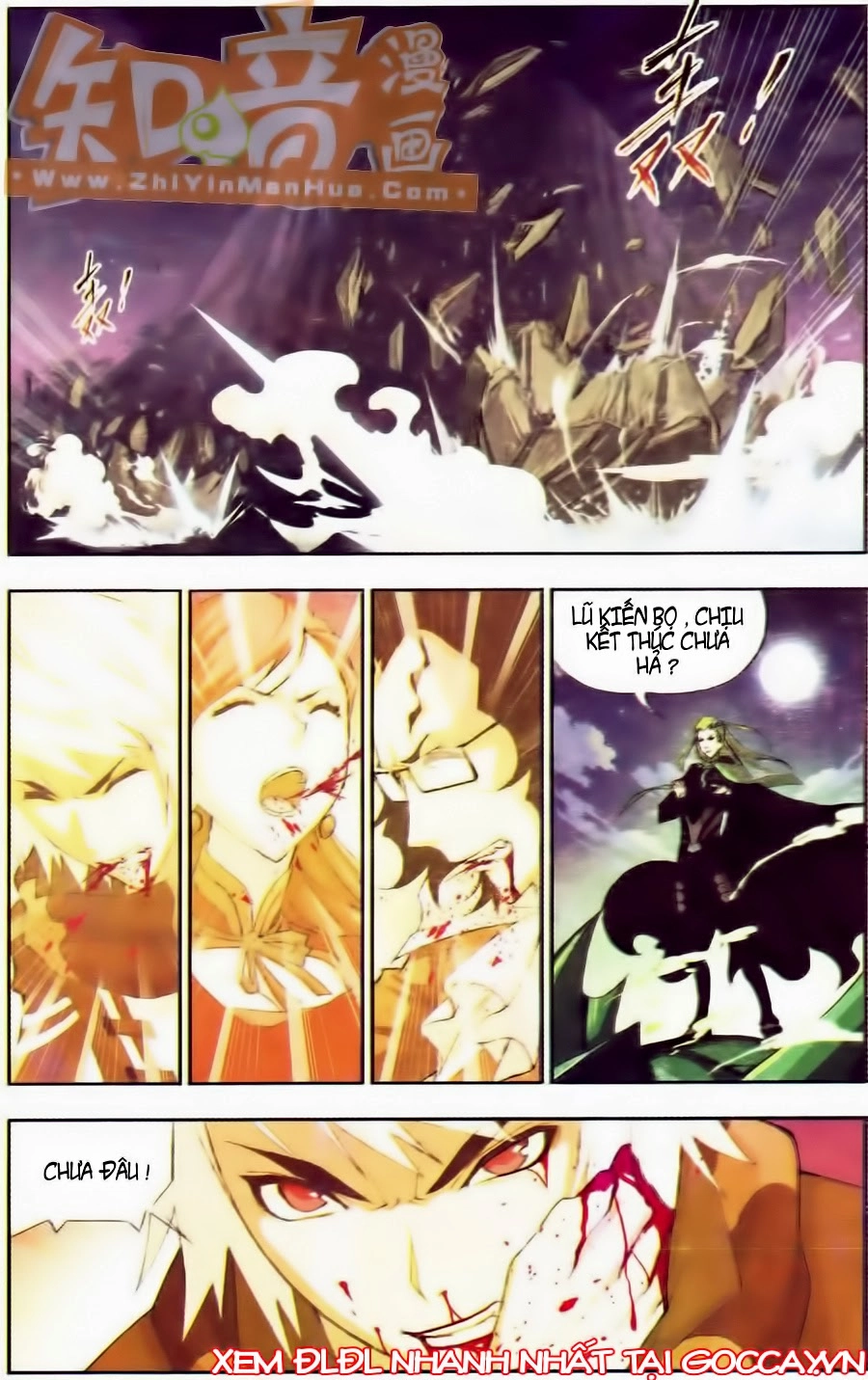 Đấu La Đại Lục Chapter 64 - 22