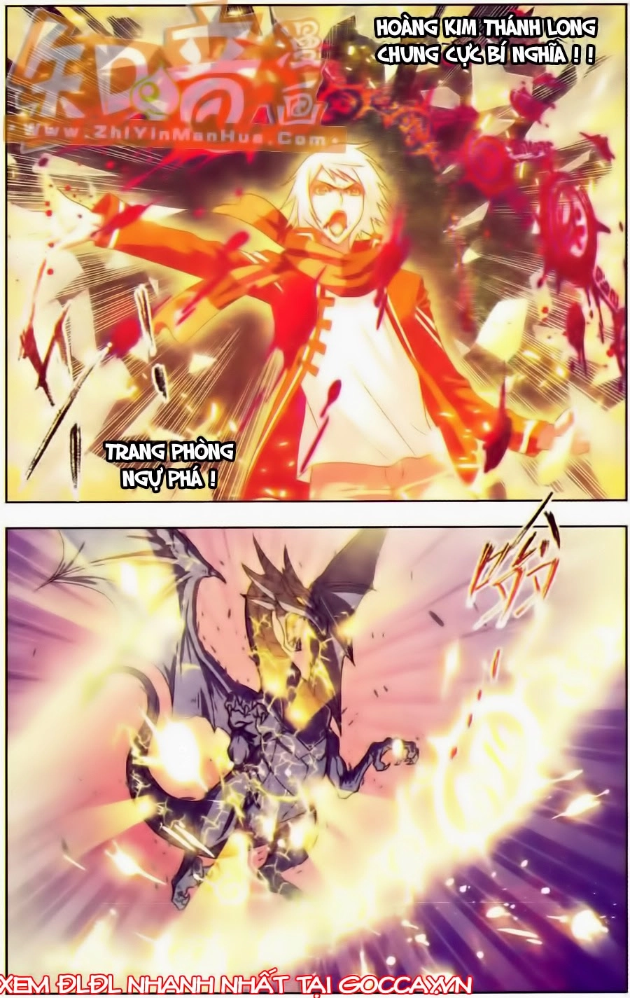 Đấu La Đại Lục Chapter 64 - 23