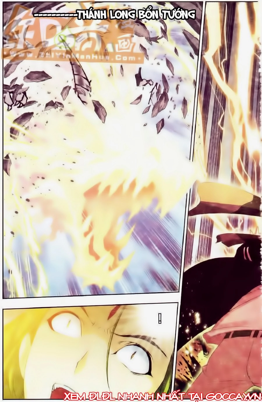 Đấu La Đại Lục Chapter 64 - 24