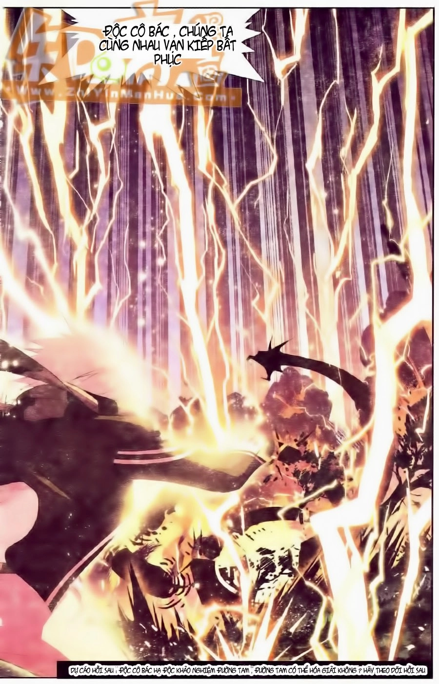 Đấu La Đại Lục Chapter 64 - 25