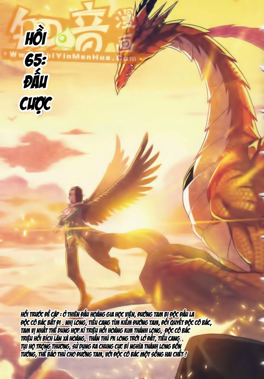 Đấu La Đại Lục Chapter 65 - 2