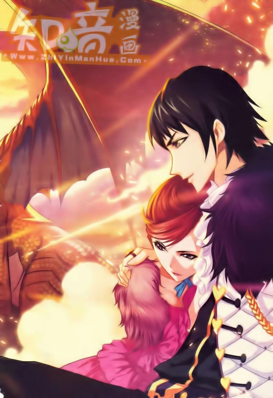 Đấu La Đại Lục Chapter 65 - 3