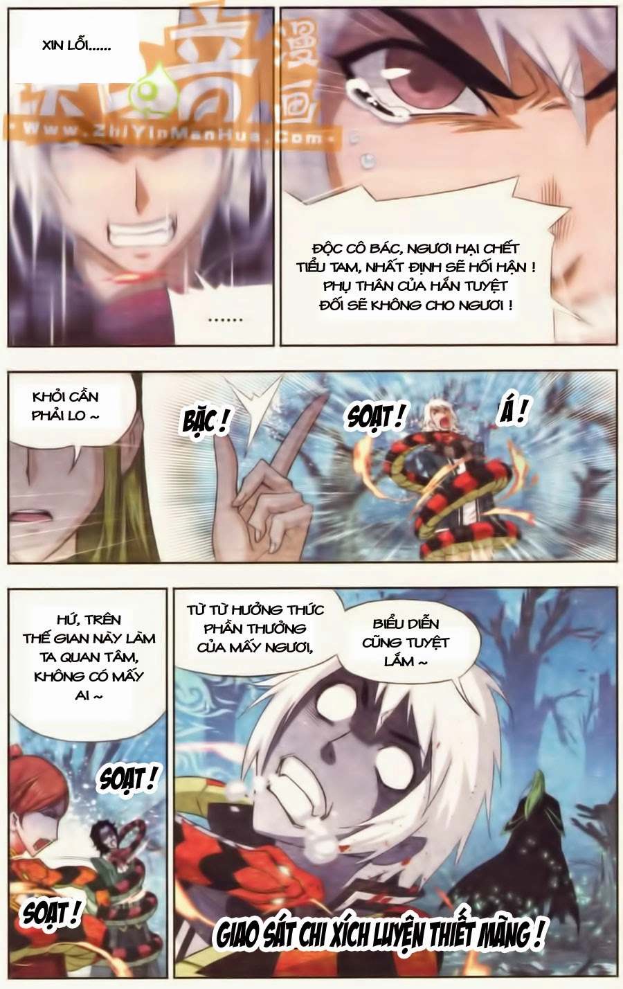 Đấu La Đại Lục Chapter 65 - 11