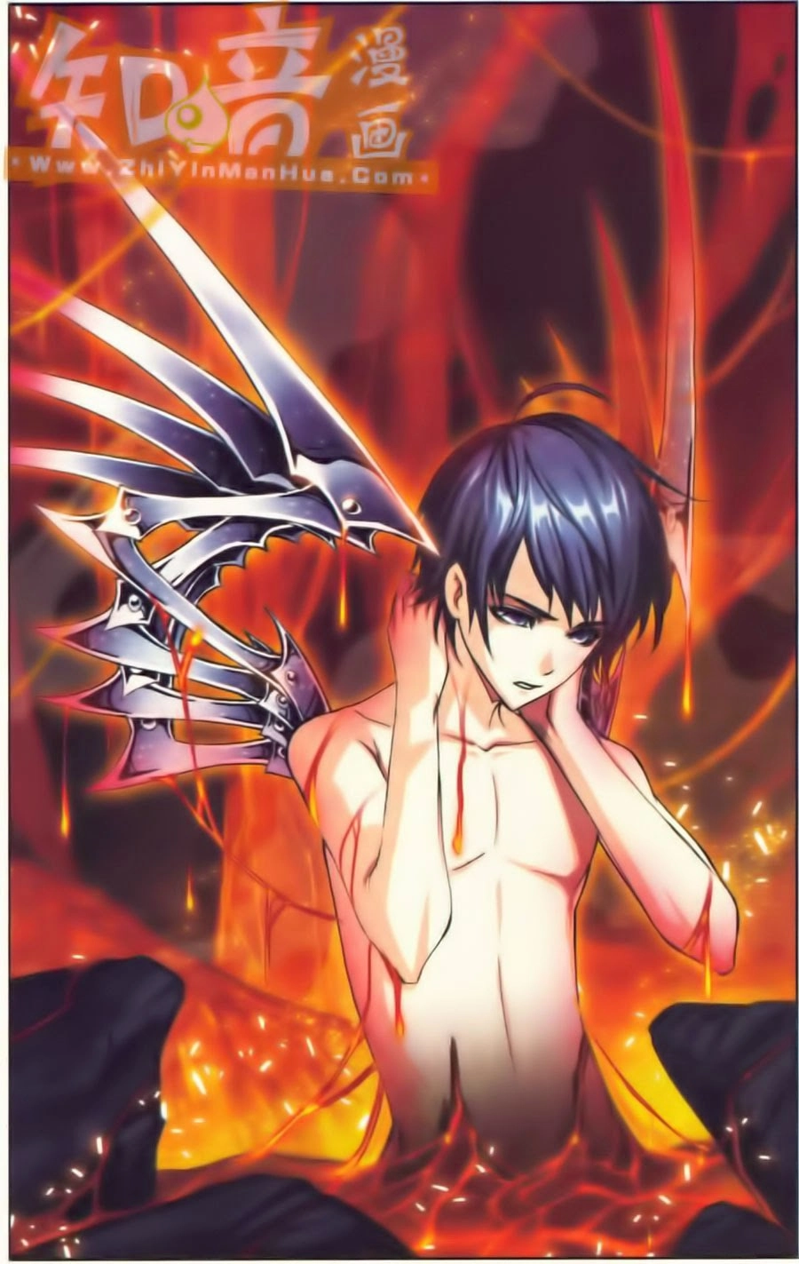 Đấu La Đại Lục Chapter 65 - 14