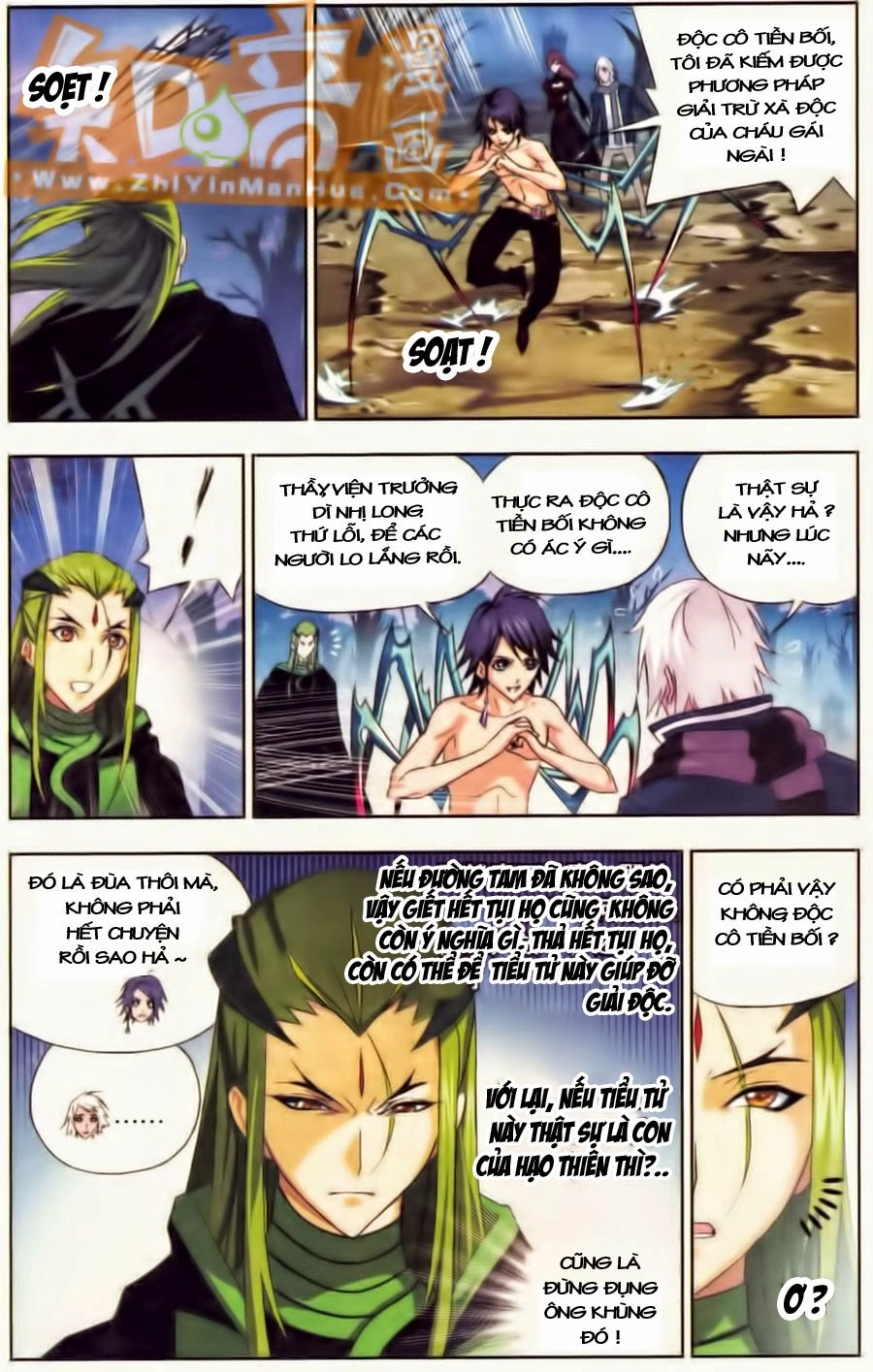 Đấu La Đại Lục Chapter 65 - 17