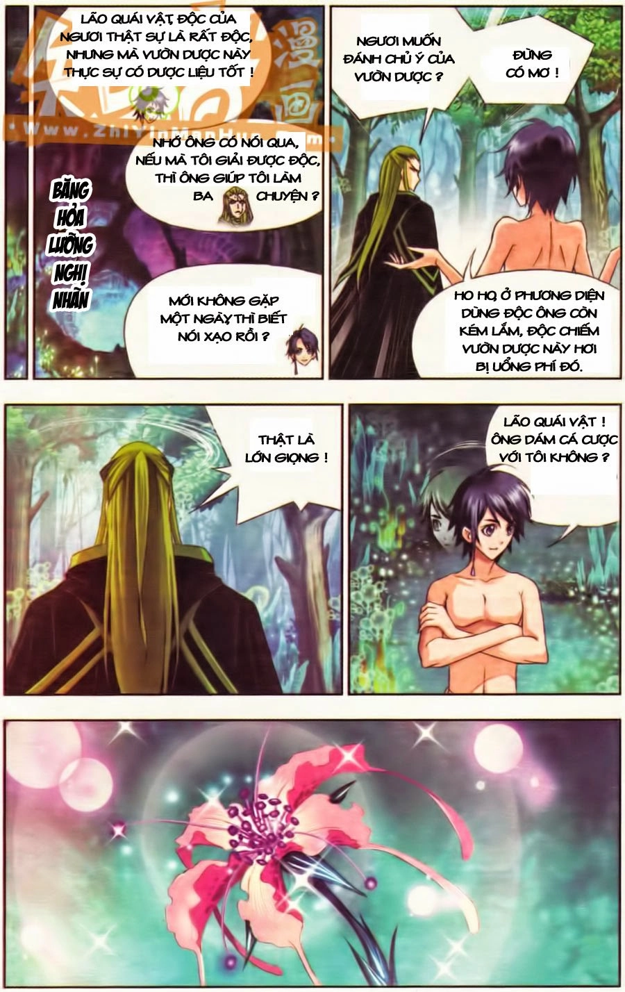 Đấu La Đại Lục Chapter 65 - 22