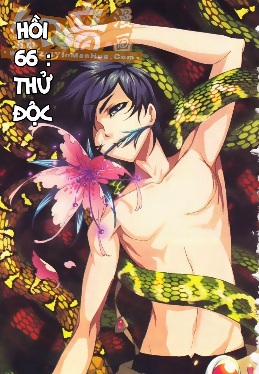 Đấu La Đại Lục Chapter 66 - 2