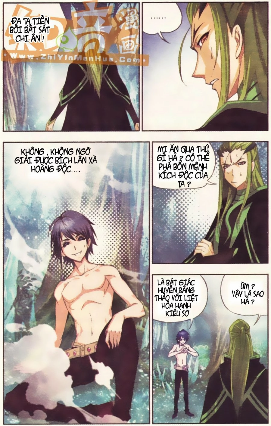 Đấu La Đại Lục Chapter 66 - 18