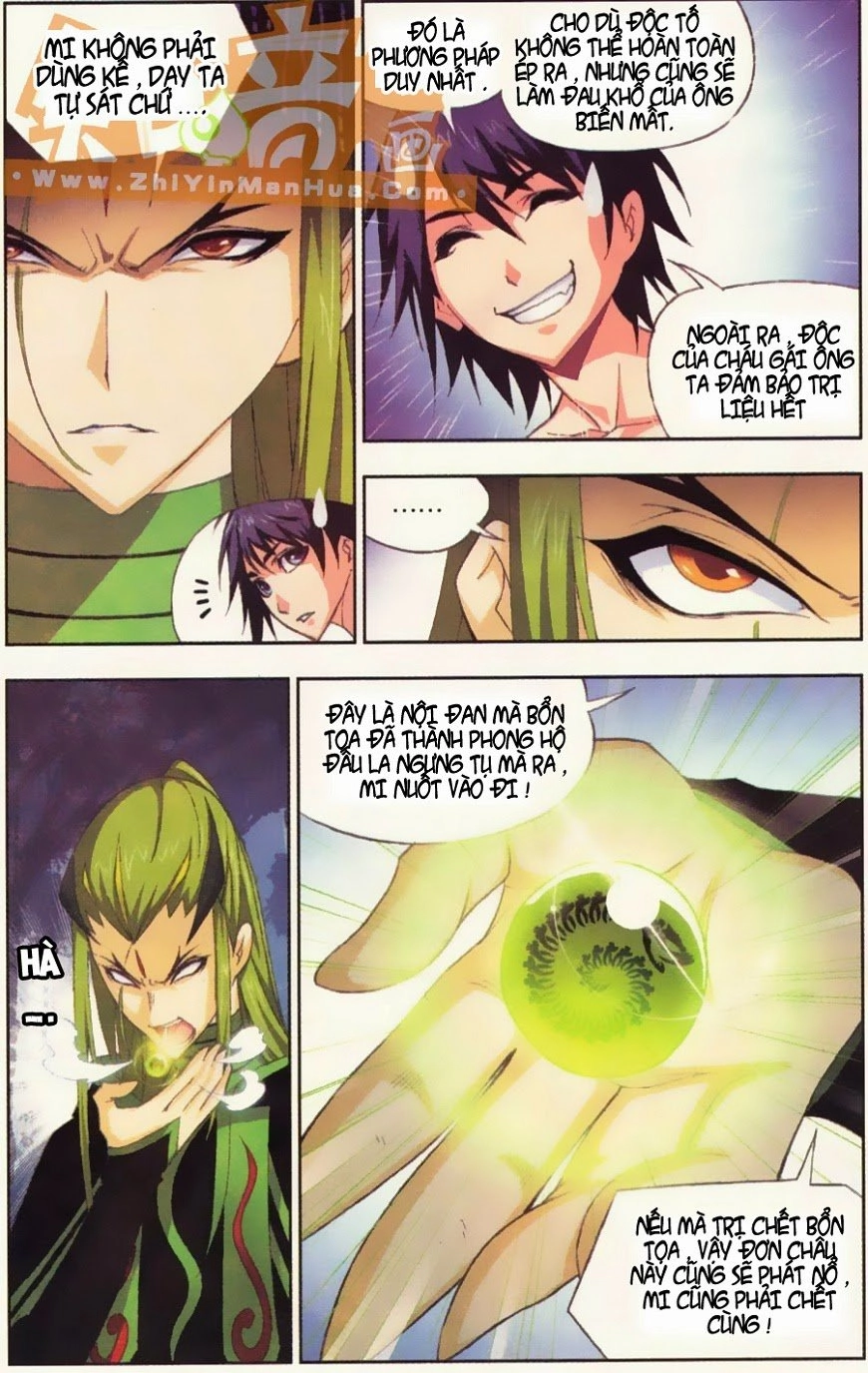 Đấu La Đại Lục Chapter 66 - 21