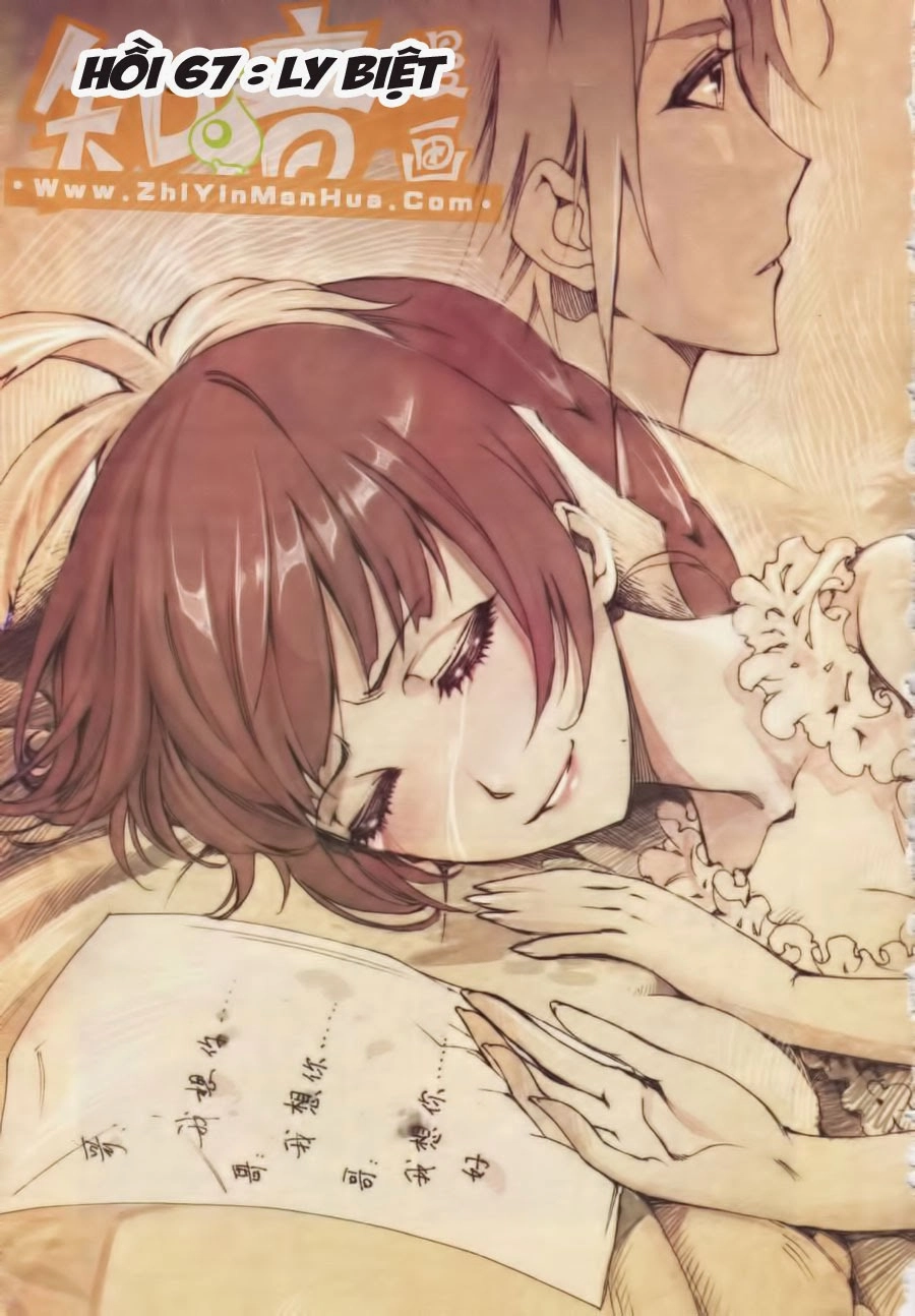 Đấu La Đại Lục Chapter 67 - 2