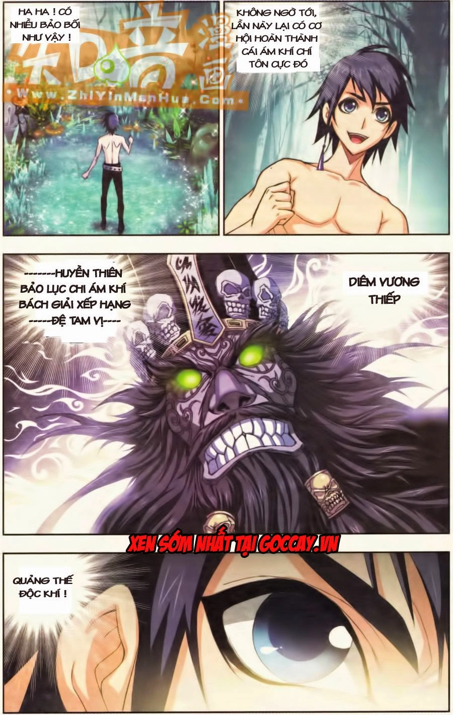 Đấu La Đại Lục Chapter 67 - 3