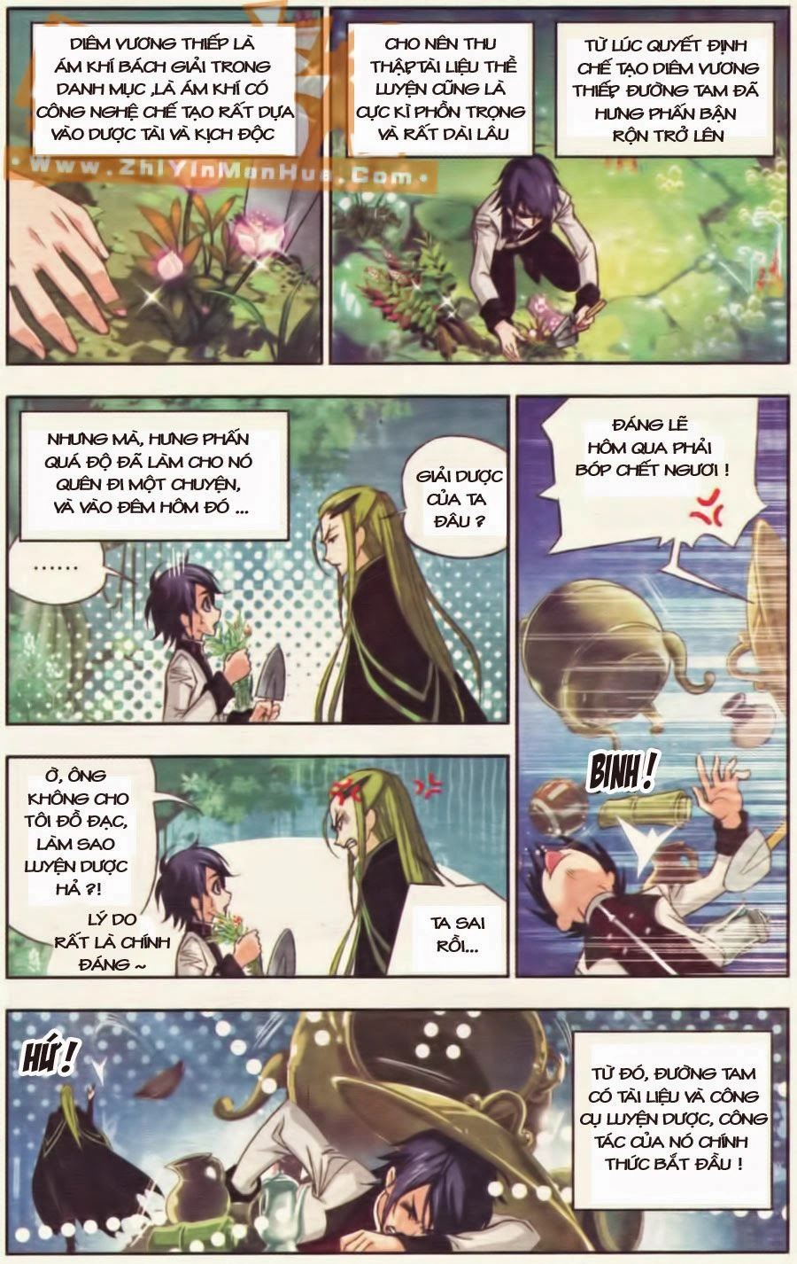 Đấu La Đại Lục Chapter 67 - 4