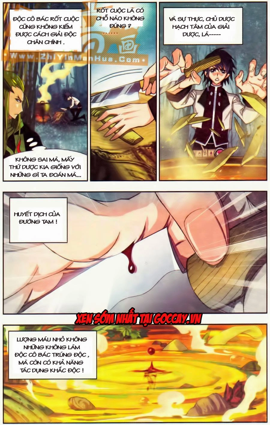 Đấu La Đại Lục Chapter 67 - 6