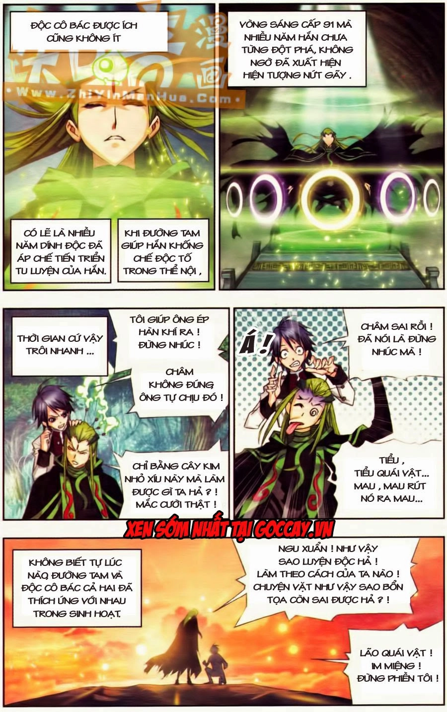 Đấu La Đại Lục Chapter 67 - 8