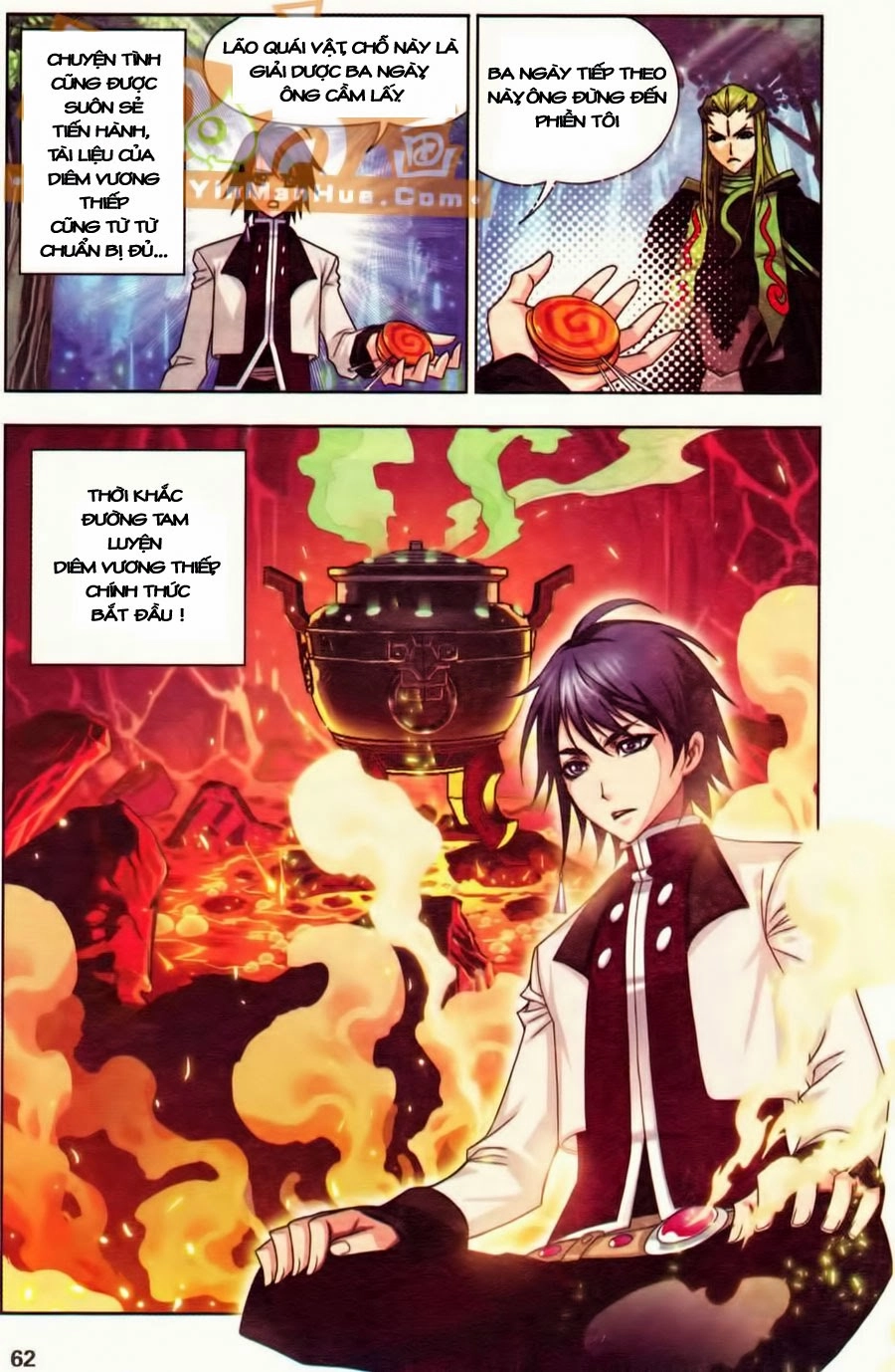 Đấu La Đại Lục Chapter 67 - 10