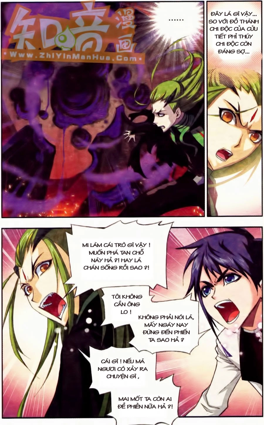 Đấu La Đại Lục Chapter 67 - 15