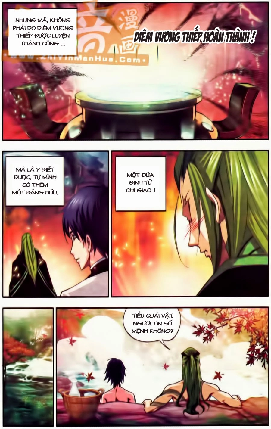 Đấu La Đại Lục Chapter 67 - 17