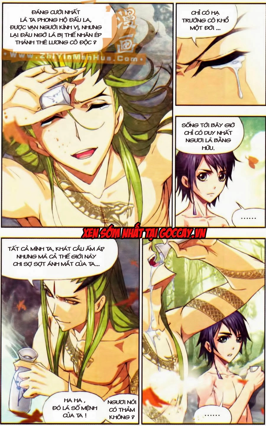 Đấu La Đại Lục Chapter 67 - 19