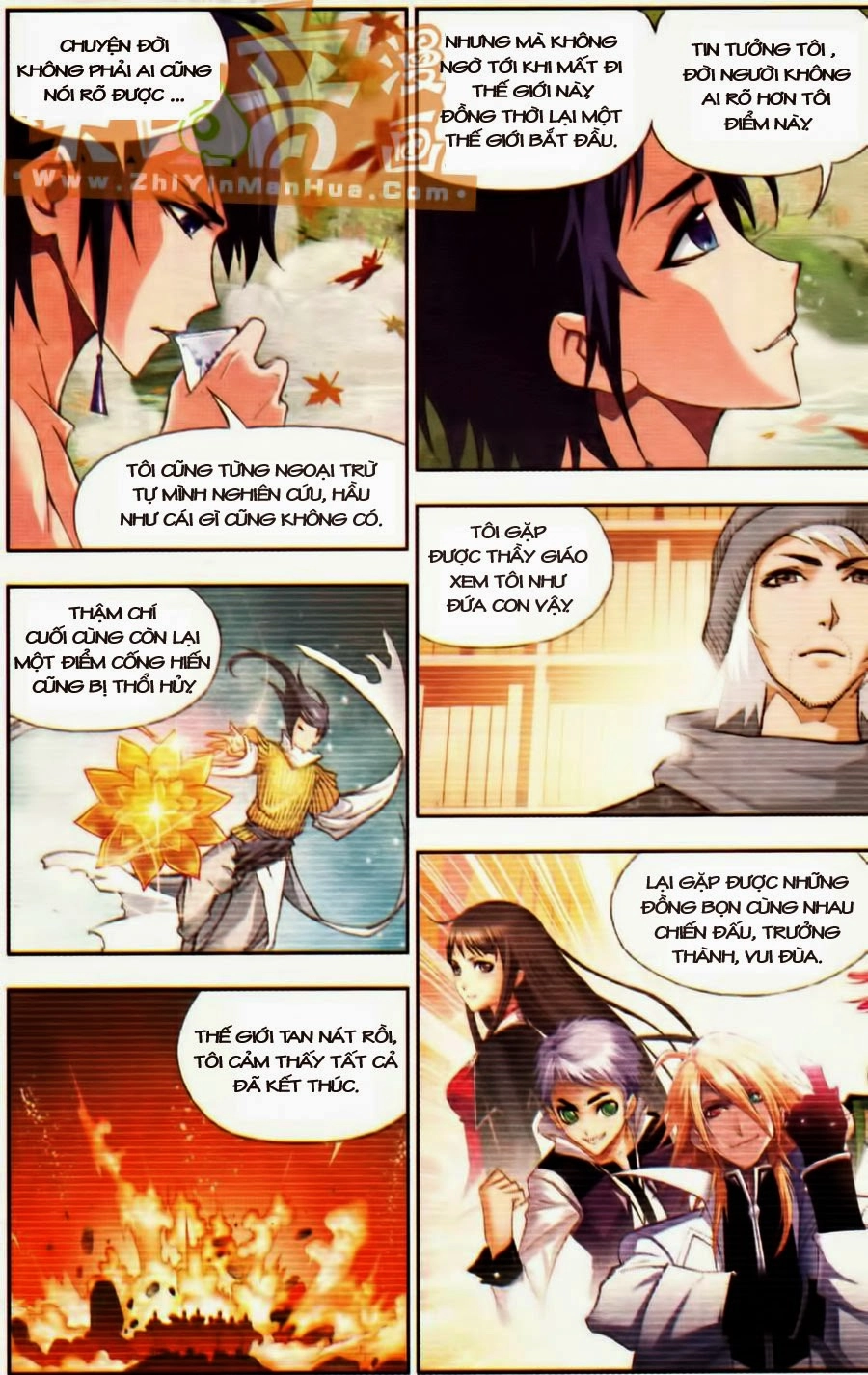 Đấu La Đại Lục Chapter 67 - 20