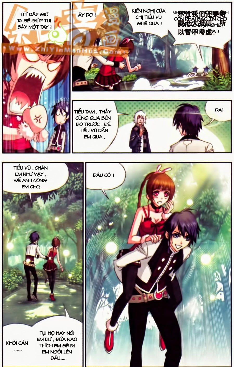 Đấu La Đại Lục Chapter 68 - 7