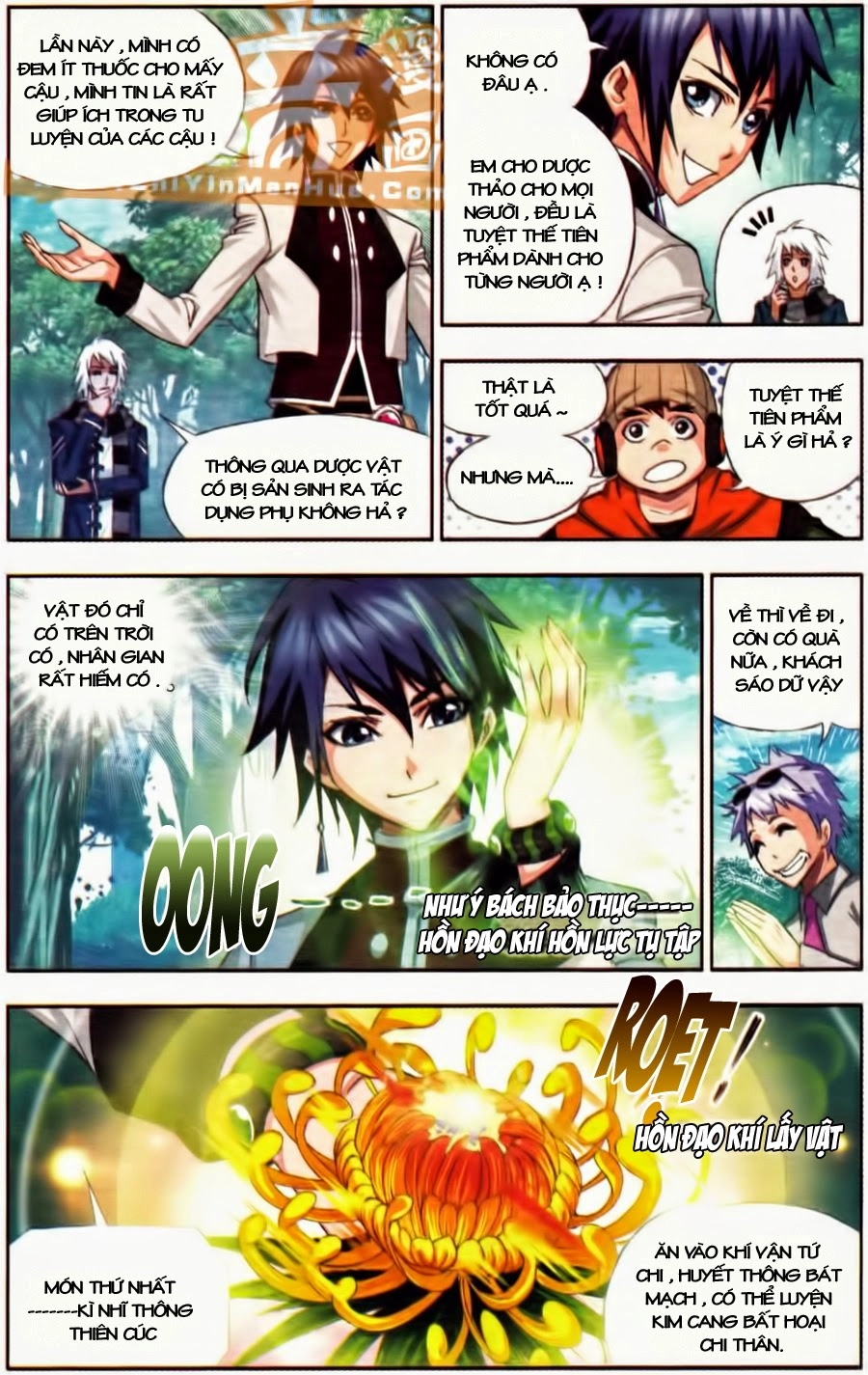 Đấu La Đại Lục Chapter 68 - 13