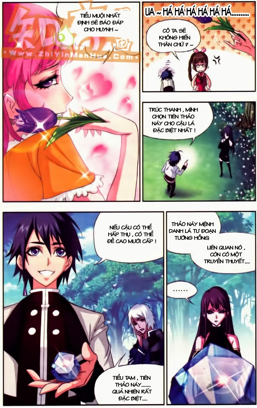 Đấu La Đại Lục Chapter 68 - 17