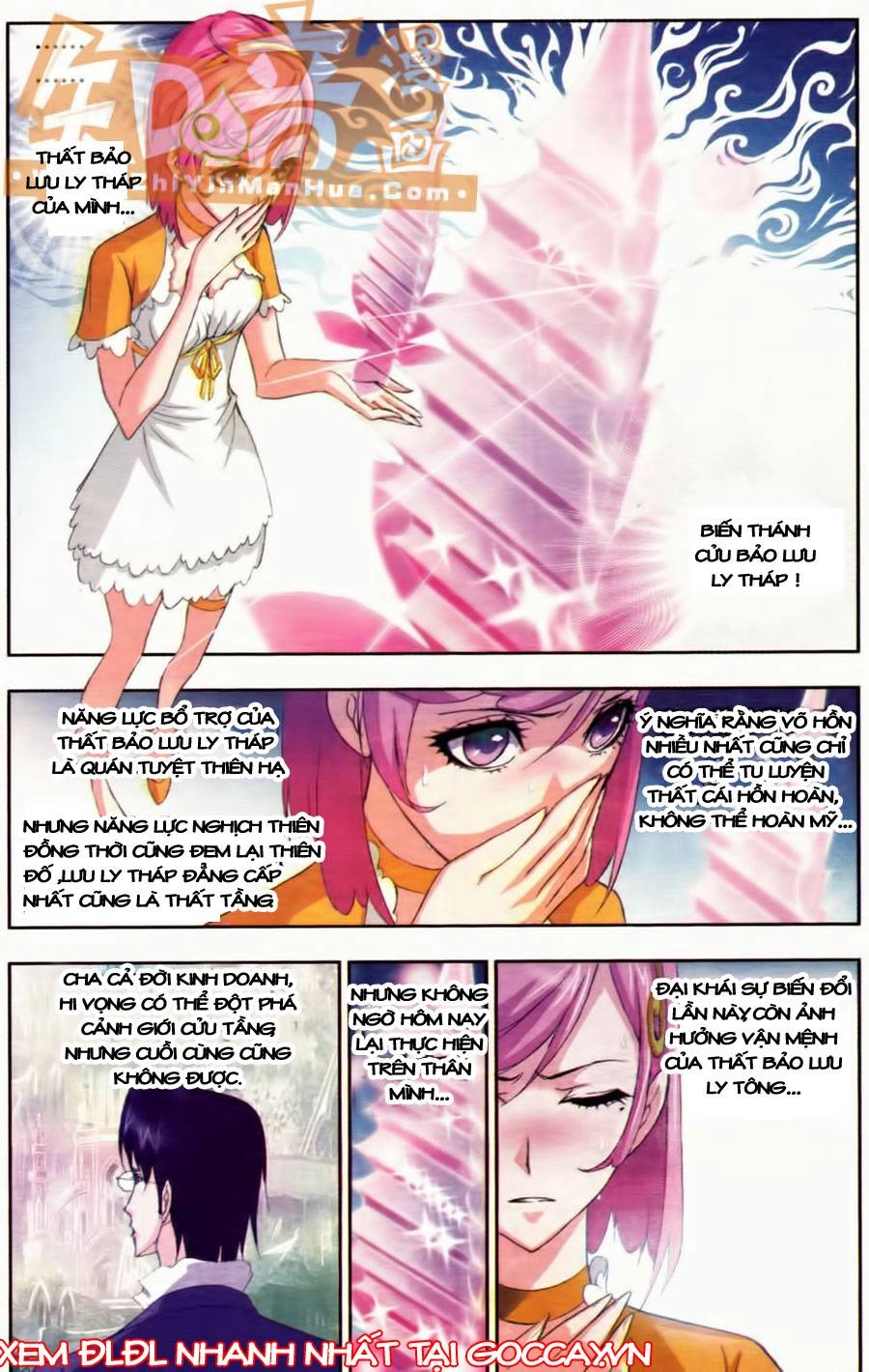 Đấu La Đại Lục Chapter 69 - 23