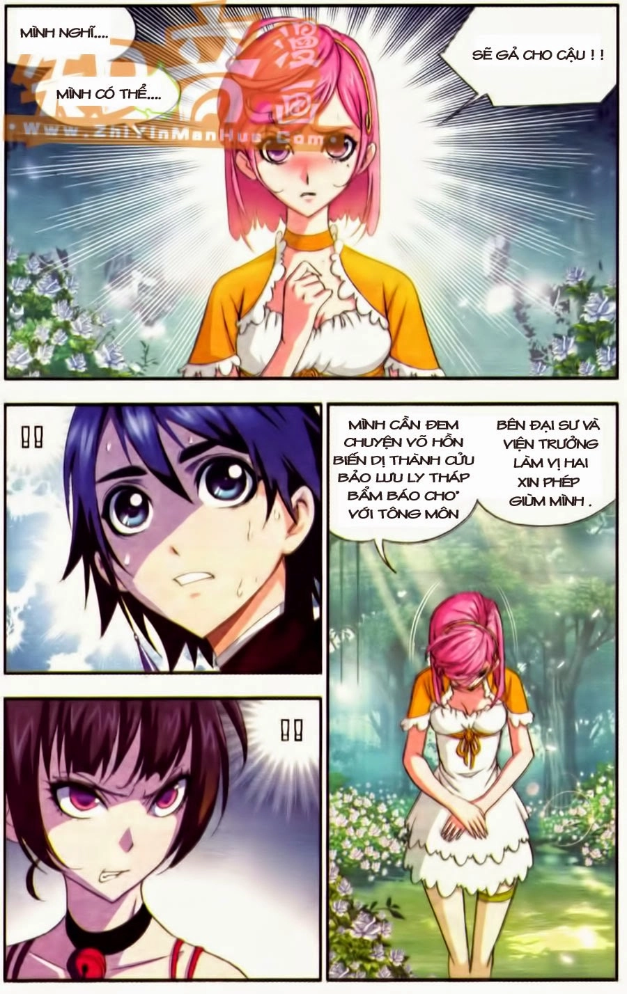 Đấu La Đại Lục Chapter 70 - 3