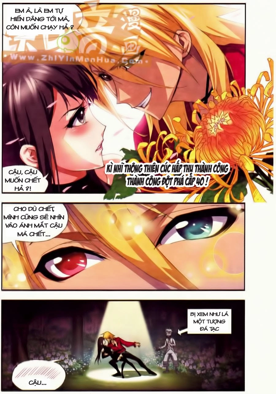 Đấu La Đại Lục Chapter 70 - 10