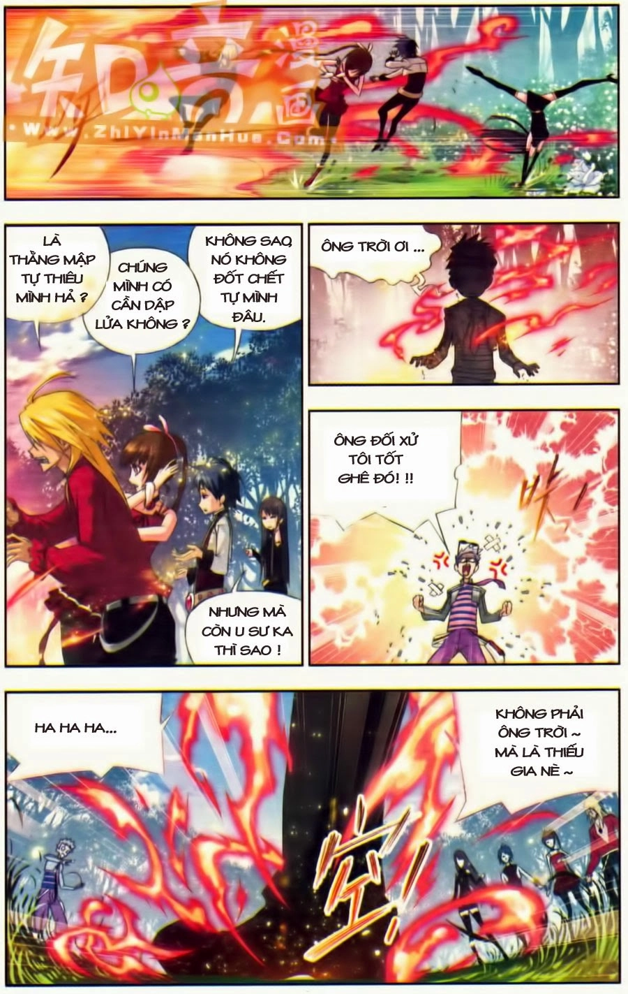 Đấu La Đại Lục Chapter 70 - 12