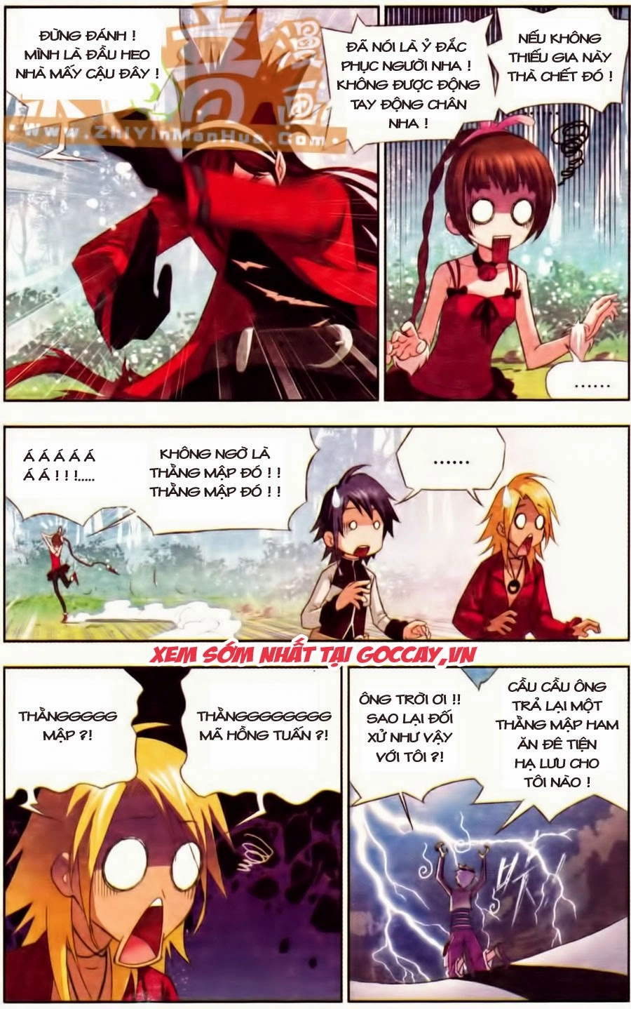 Đấu La Đại Lục Chapter 70 - 14